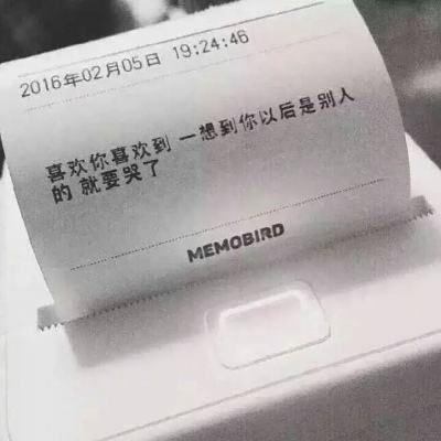 三国群英传加速版下载
